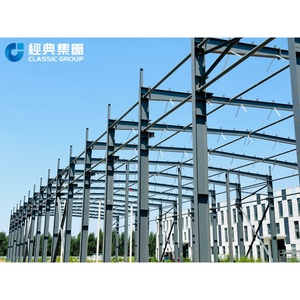 Custom Designed Prefab Steel Warehouse Cargo Building